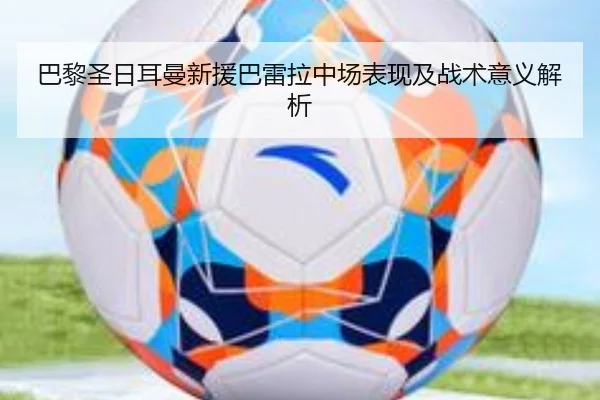 img_1792132072751_10_1_631.jpg